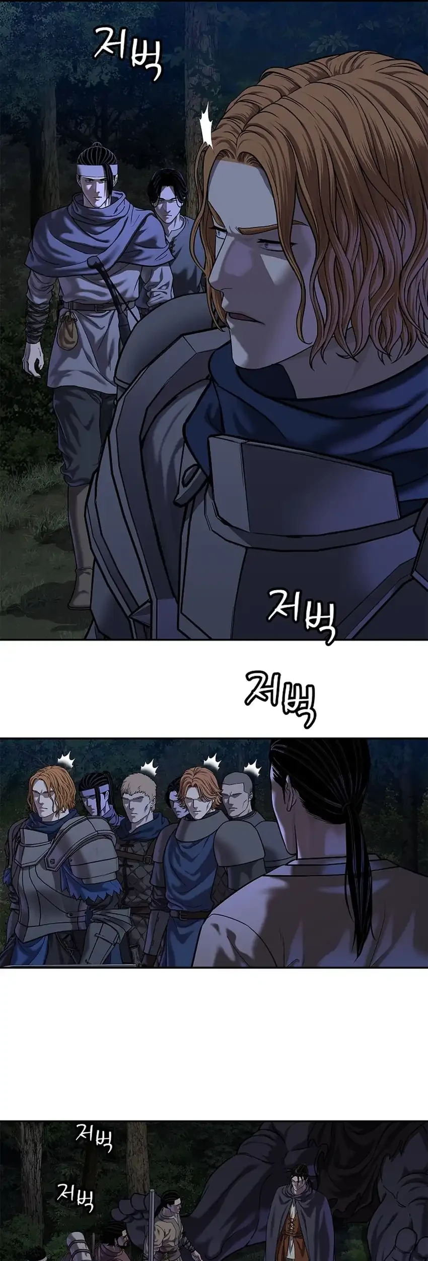 The Vehement Emperor of Steel Chapter 42 Gambar 56