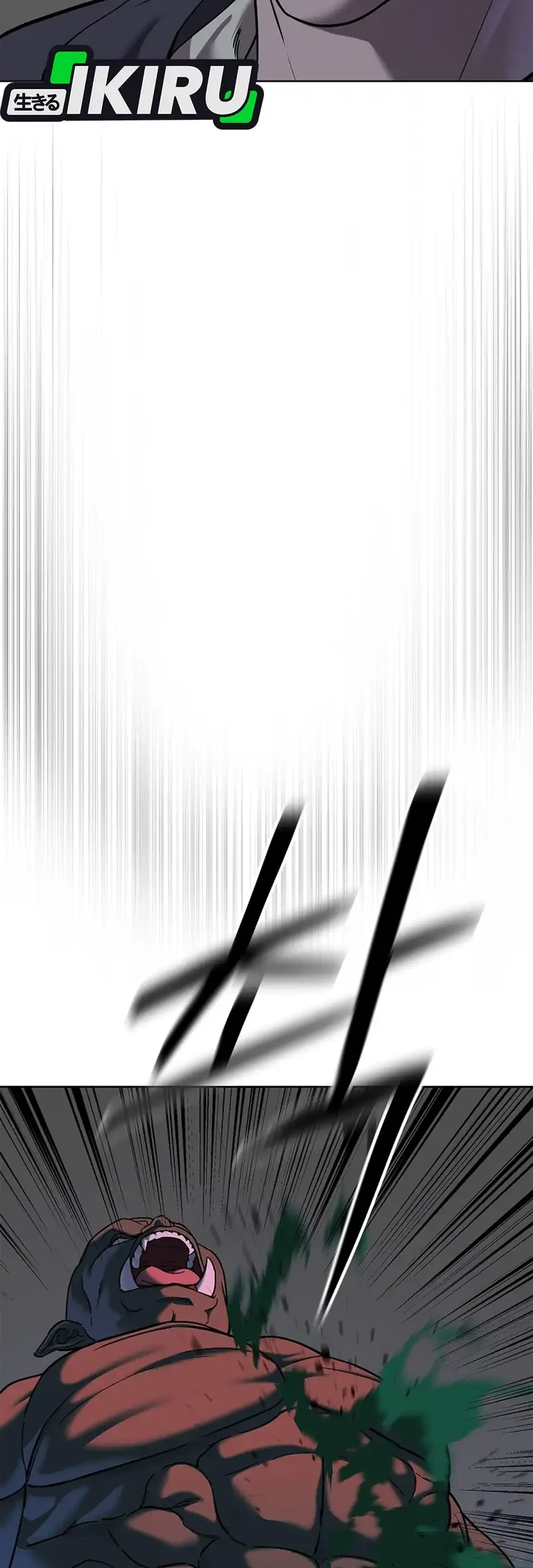 The Vehement Emperor of Steel Chapter 42 Gambar 71