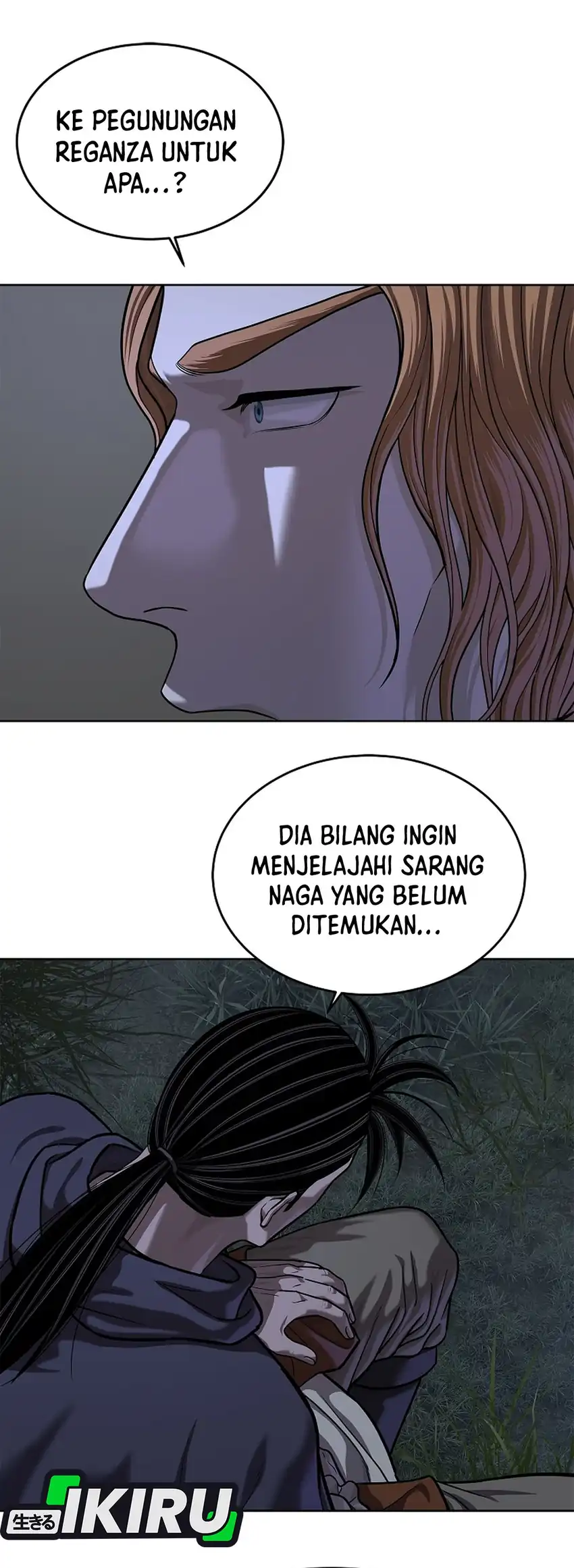 The Vehement Emperor of Steel Chapter 42 Gambar 86