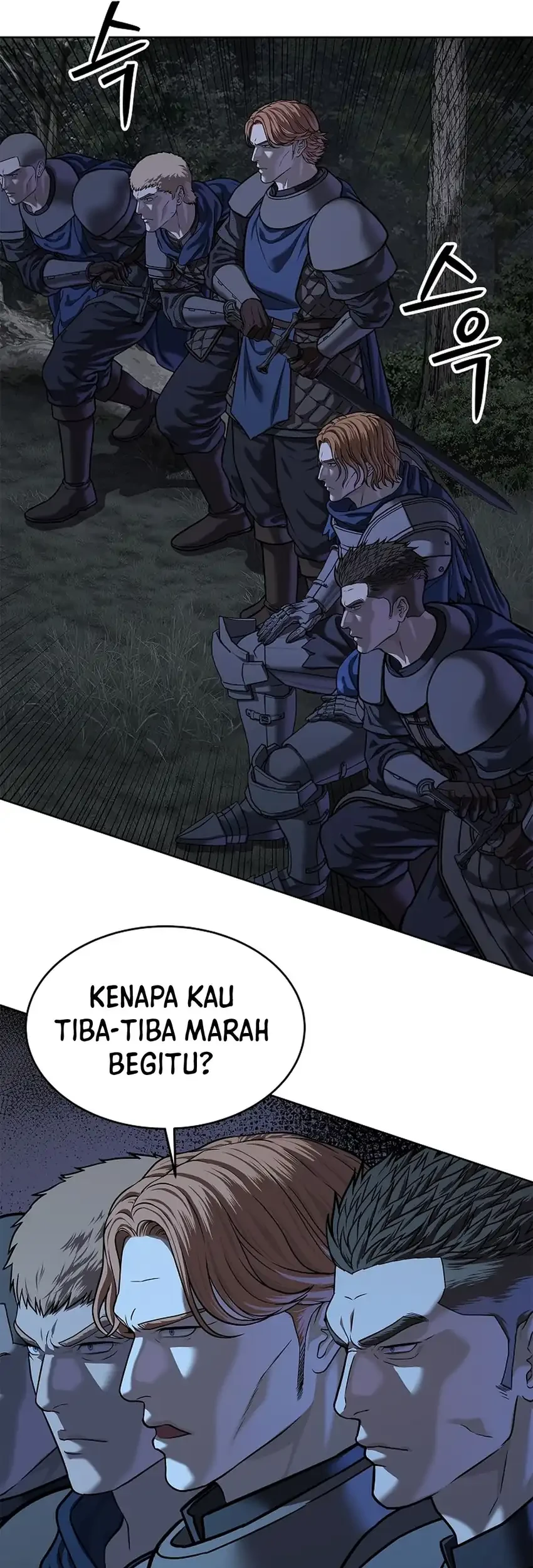 The Vehement Emperor of Steel Chapter 42 Gambar 96