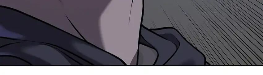 The Vehement Emperor of Steel Chapter 42 Gambar 110