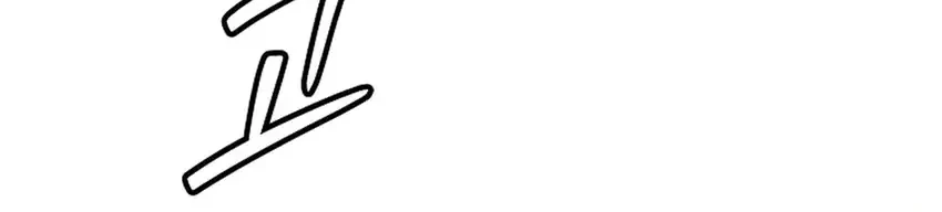 The Vehement Emperor of Steel Chapter 42 Gambar 121