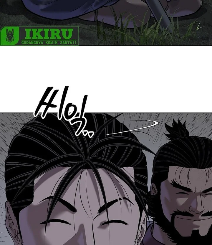 Manhwa The Vehement Emperor of Steel Chapter 43 gambar 2