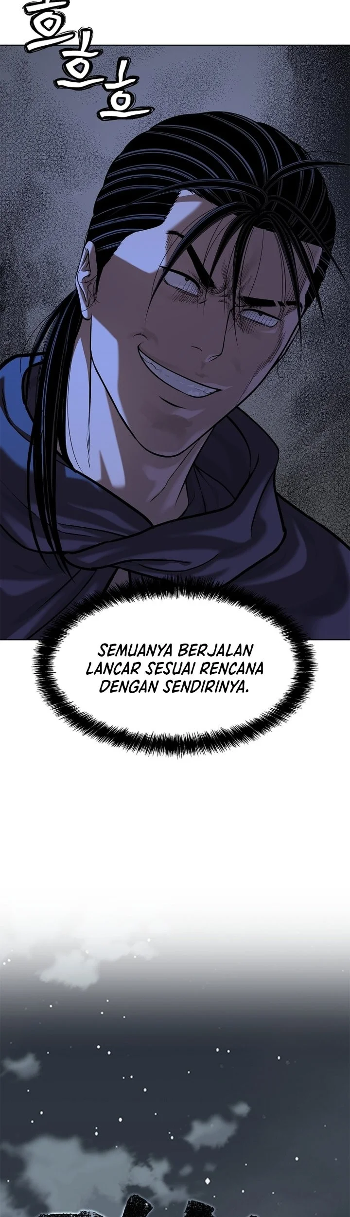 The Vehement Emperor of Steel Chapter 43 Gambar 41