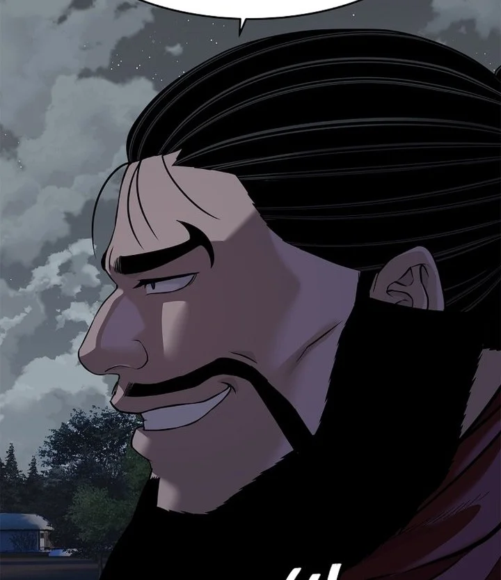 The Vehement Emperor of Steel Chapter 43 Gambar 50