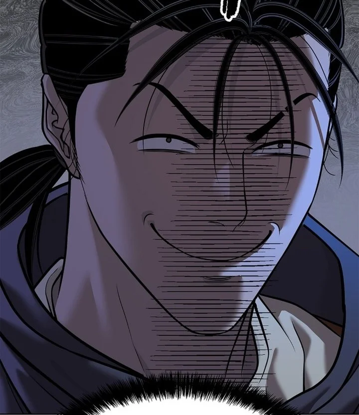 The Vehement Emperor of Steel Chapter 43 Gambar 64