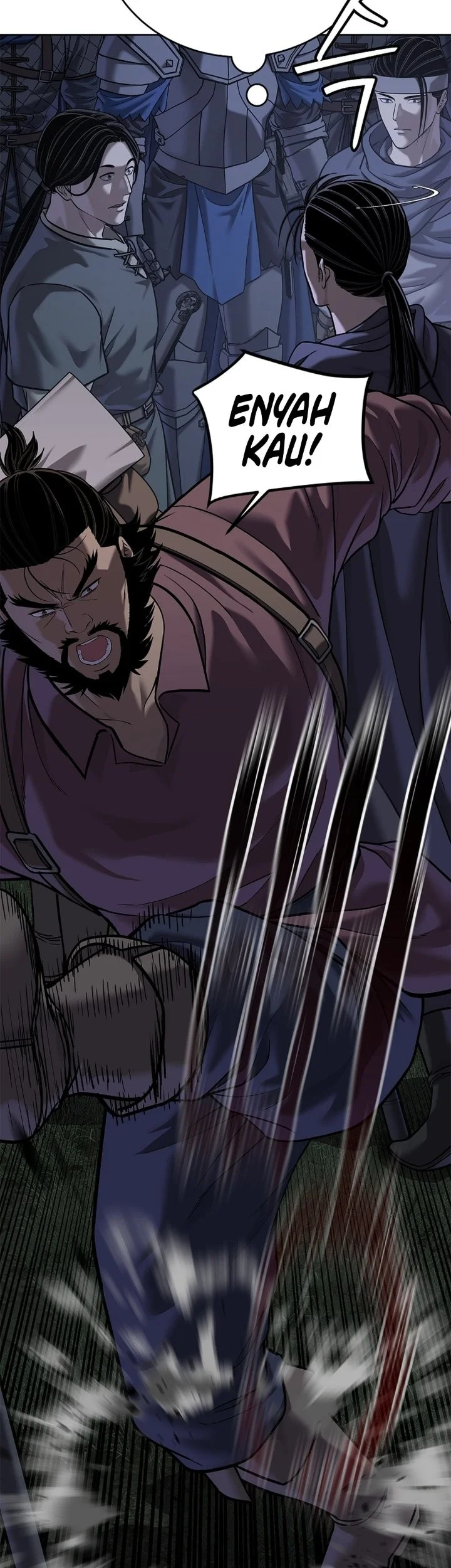 The Vehement Emperor of Steel Chapter 43 Gambar 69