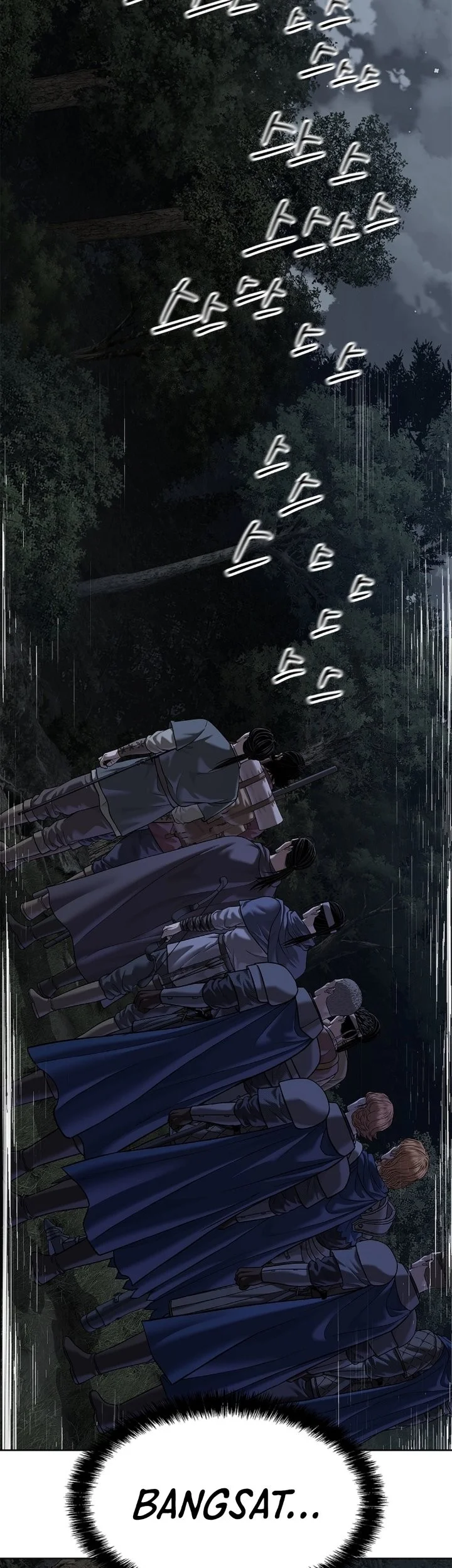 The Vehement Emperor of Steel Chapter 43 Gambar 73