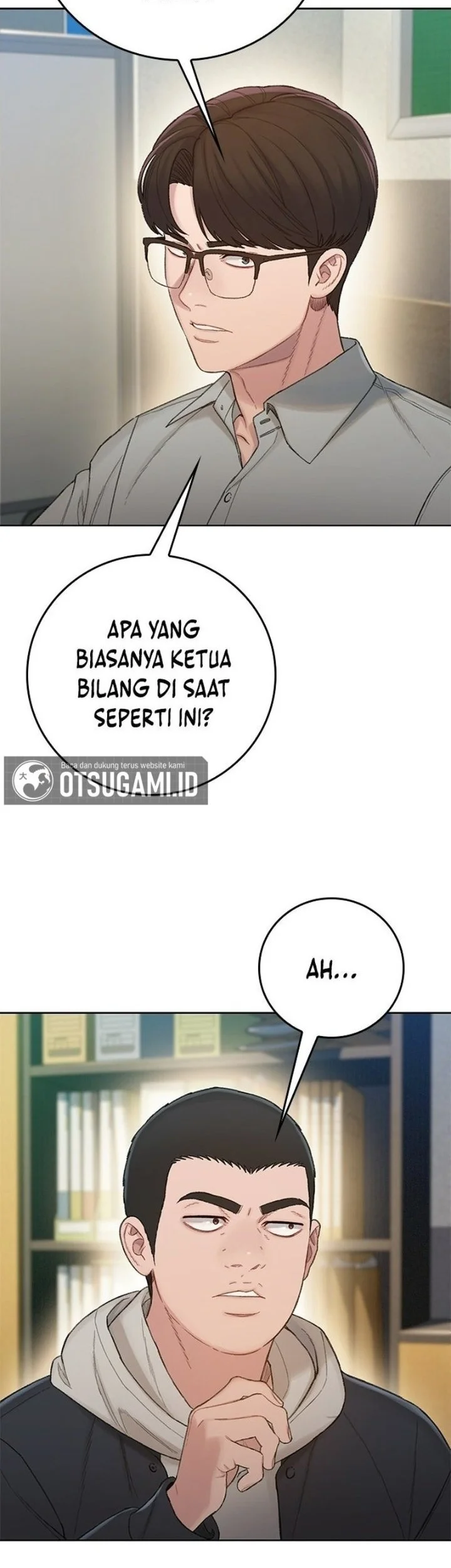 The Very End Chapter 11 Gambar 32