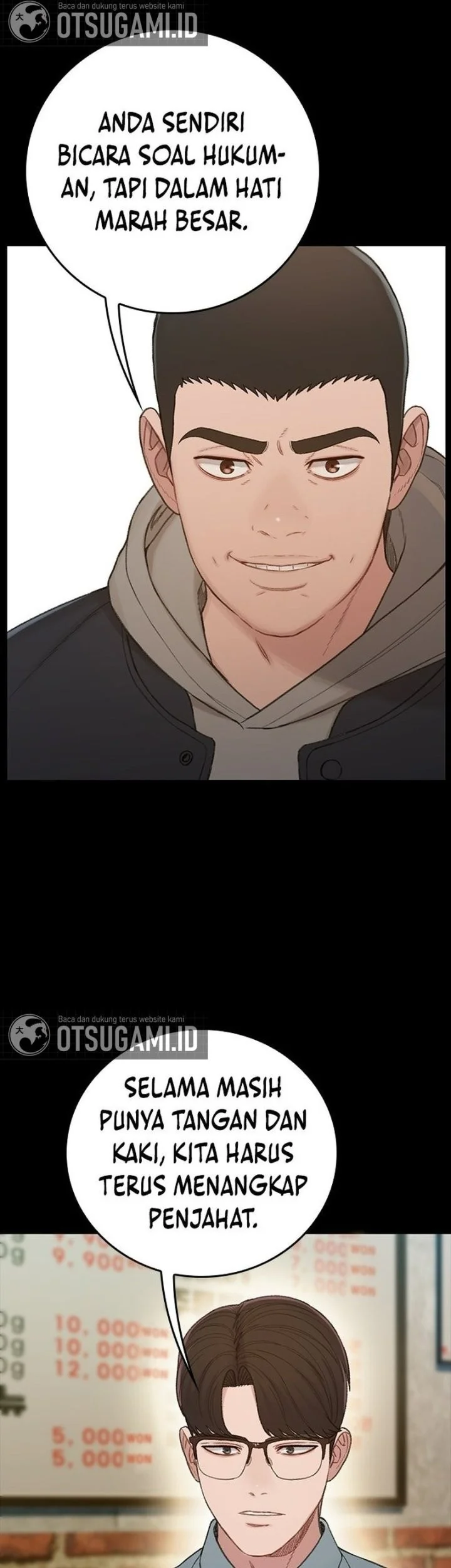 The Very End Chapter 12 Gambar 31