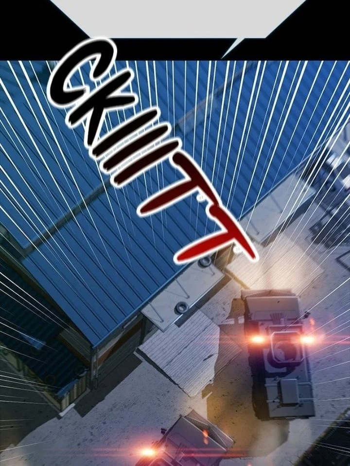 The Very End Chapter 12 Gambar 4