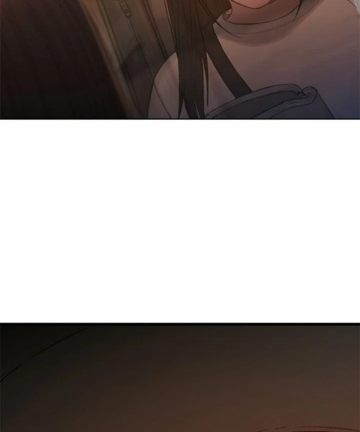 The Very End Chapter 13 Gambar 3