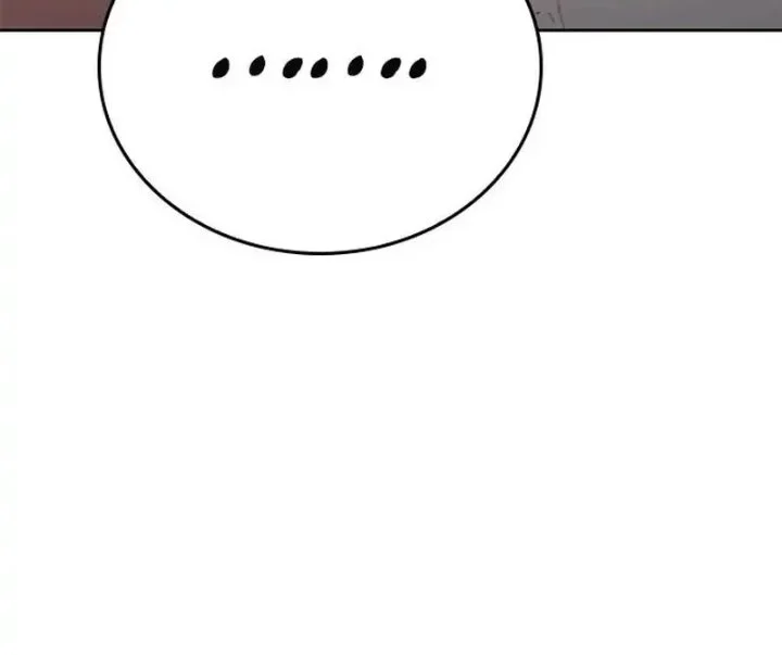 The Very End Chapter 4 Gambar 3