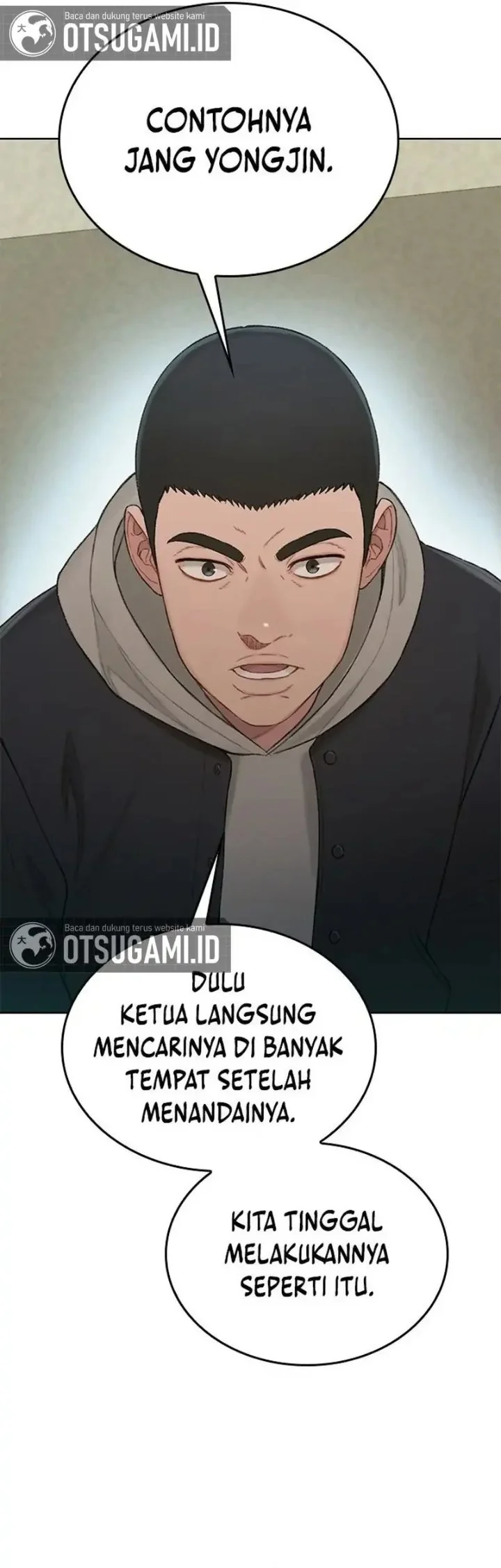 The Very End Chapter 6 Gambar 51