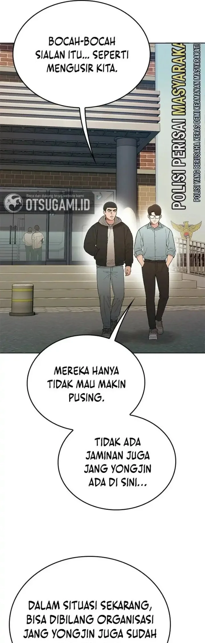 The Very End Chapter 7 Gambar 3