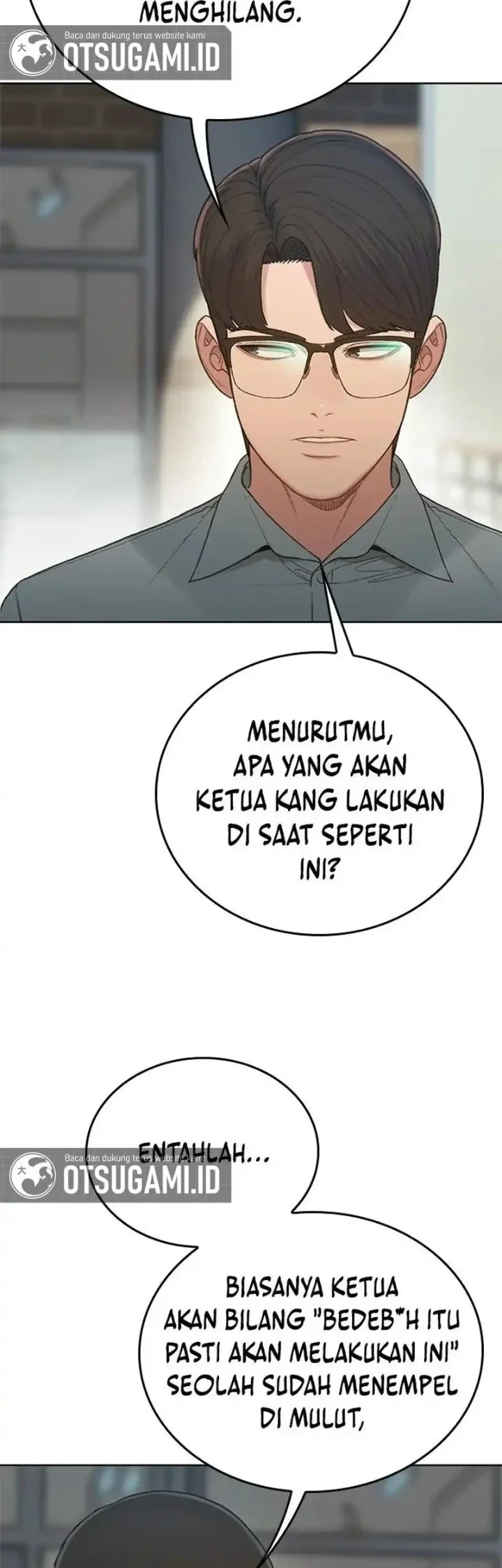 The Very End Chapter 7 Gambar 4