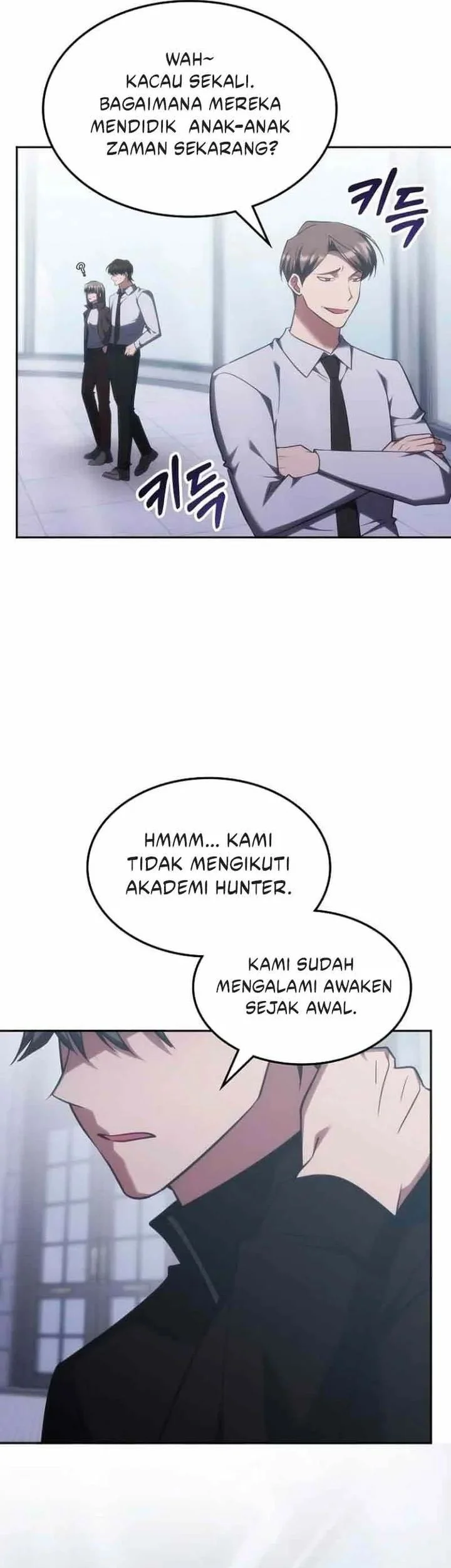 The Veteran Healer Is Overpowered Chapter 71 Gambar 51