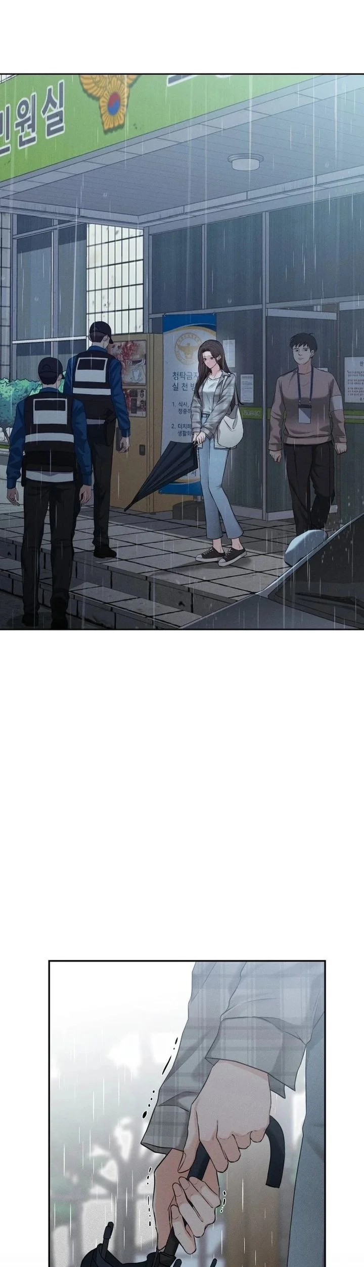 The Villain's Pure Love Chapter 1 Gambar 3