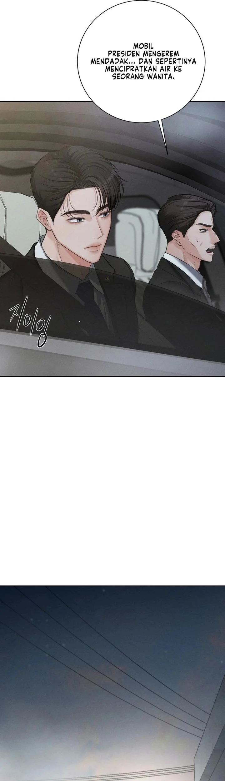 The Villain's Pure Love Chapter 1 Gambar 74
