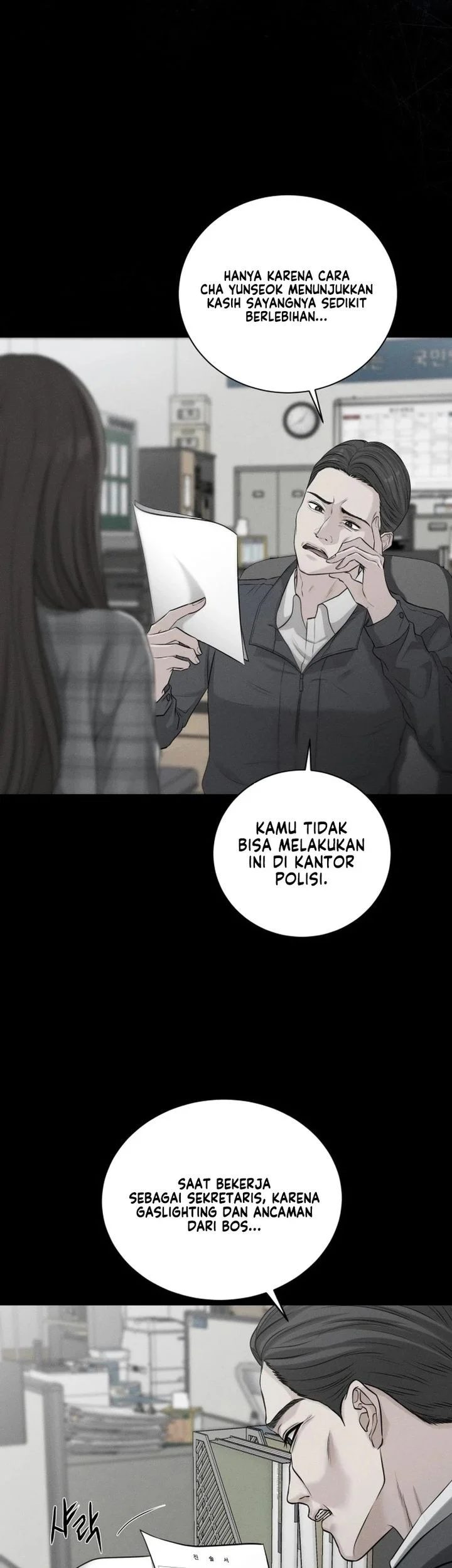 The Villain's Pure Love Chapter 1 Gambar 5