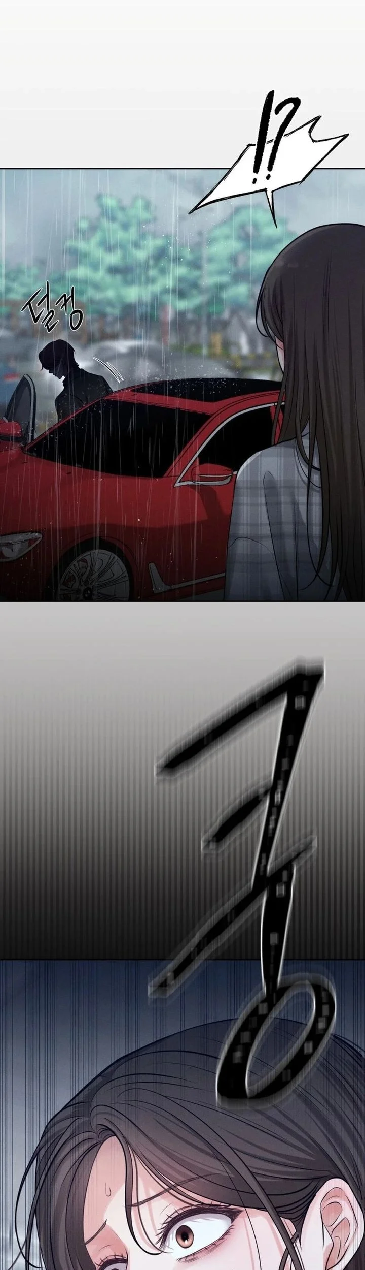 The Villain's Pure Love Chapter 1 Gambar 11