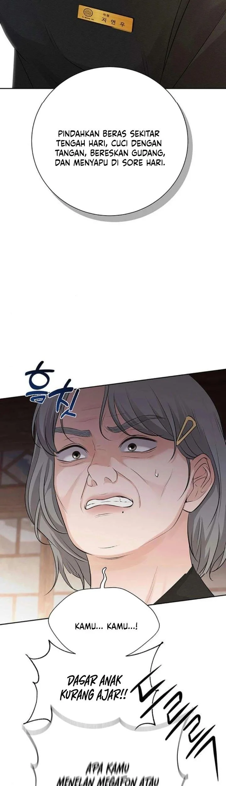 The Villain's Pure Love Chapter 10 Gambar 21