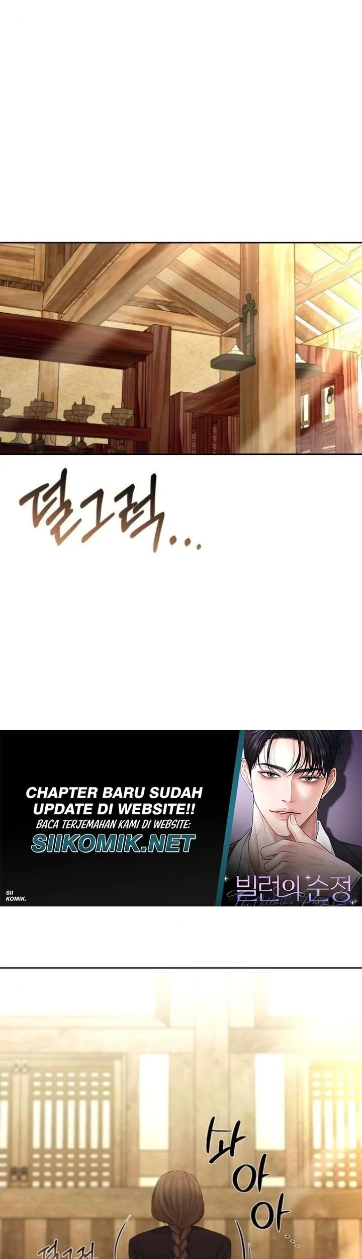 The Villain's Pure Love Chapter 10 Gambar 39