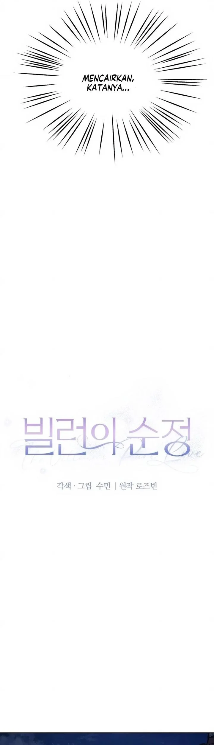 The Villain's Pure Love Chapter 11 Gambar 15