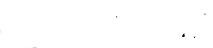 The Villain's Pure Love Chapter 12 Gambar 22