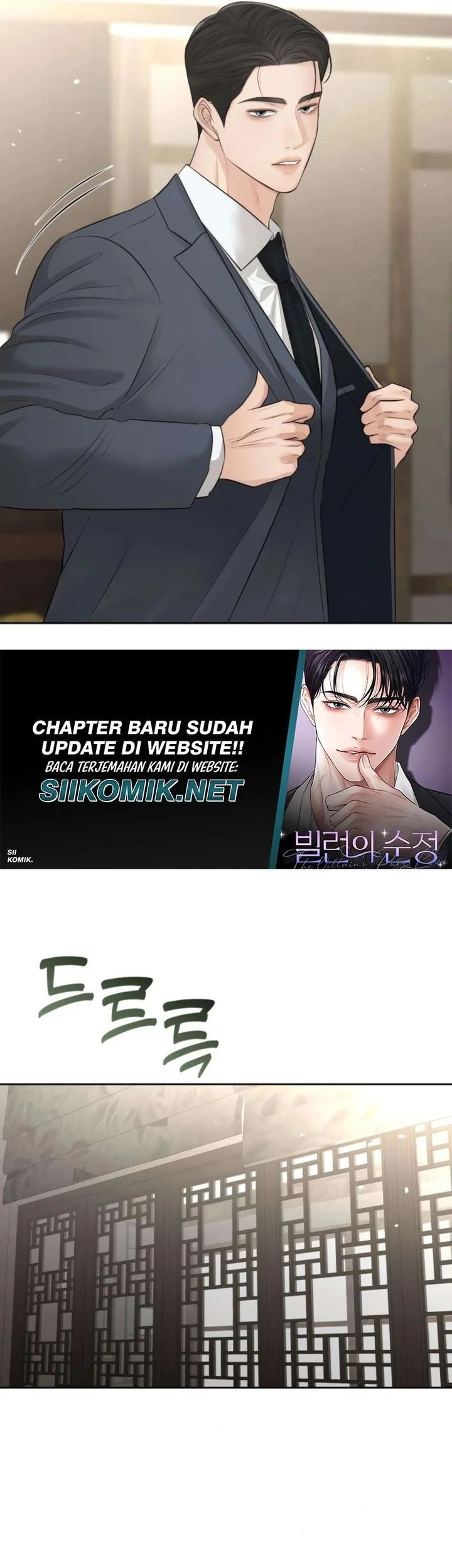 The Villain's Pure Love Chapter 12 Gambar 45