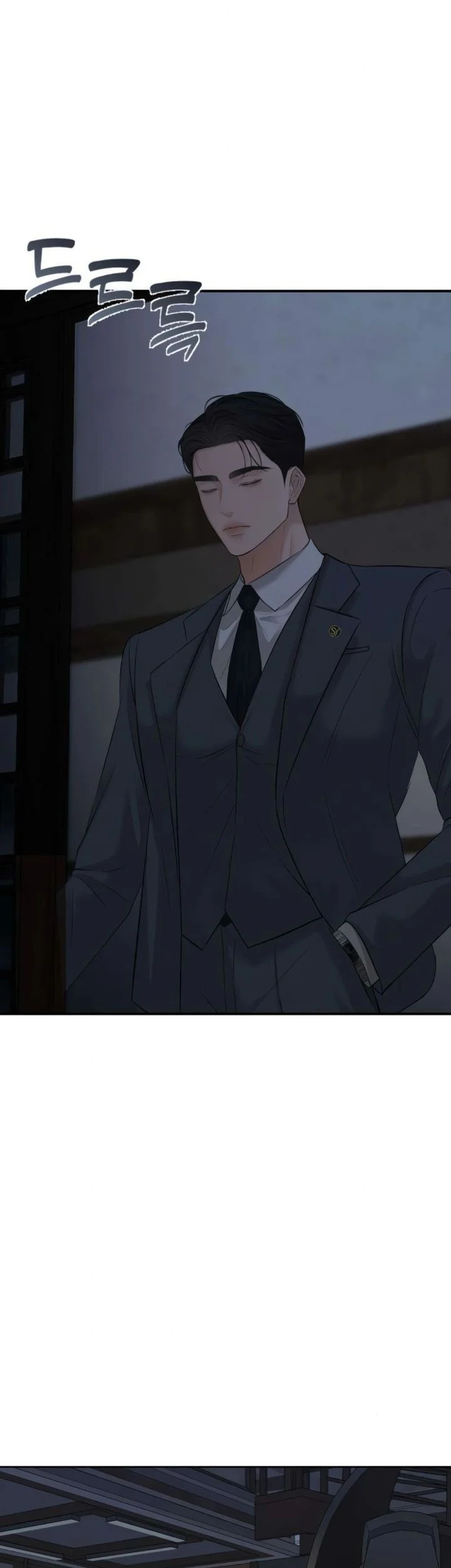 The Villain's Pure Love Chapter 12 Gambar 66