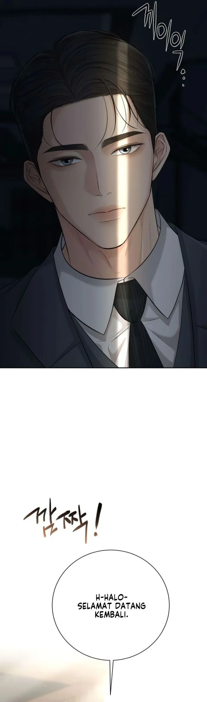 The Villain's Pure Love Chapter 12 Gambar 68