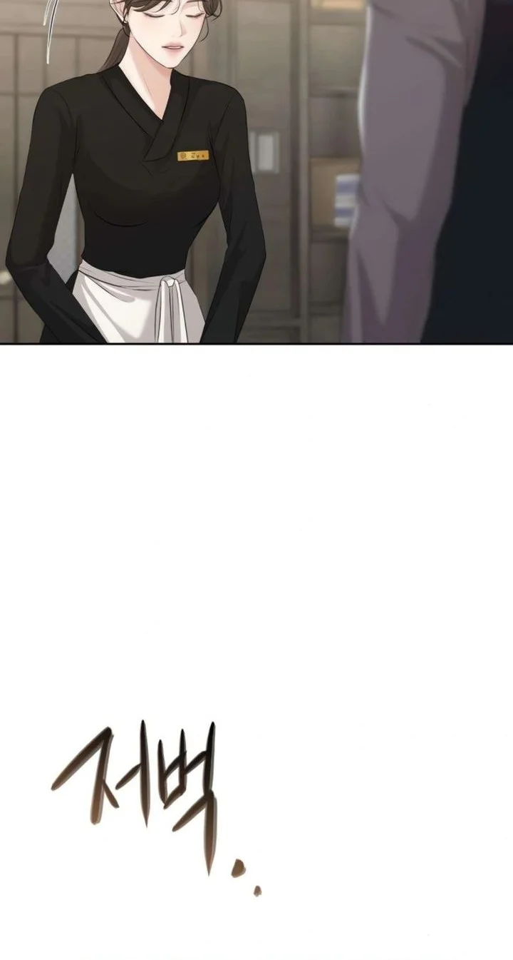 The Villain's Pure Love Chapter 12 Gambar 74