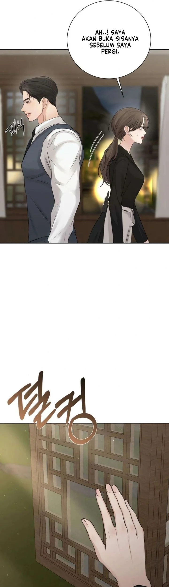 The Villain's Pure Love Chapter 12 Gambar 77