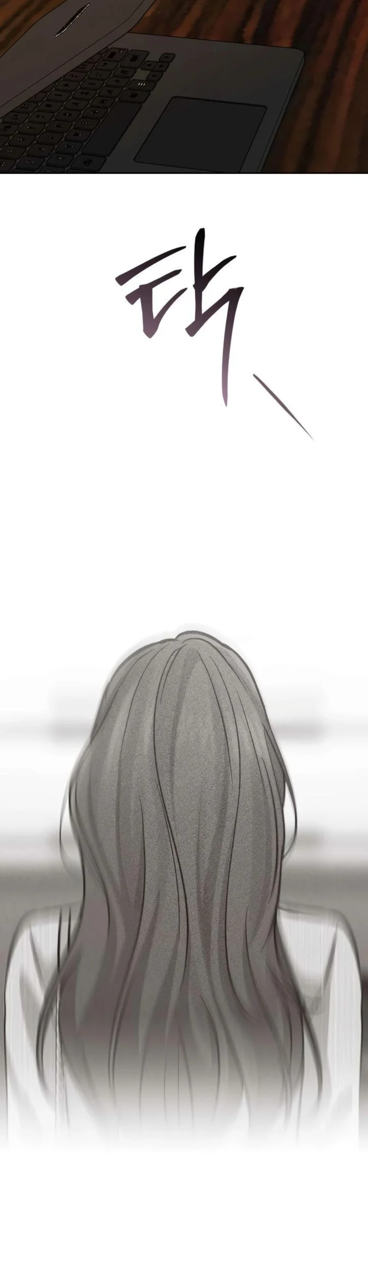 The Villain's Pure Love Chapter 13 Gambar 21