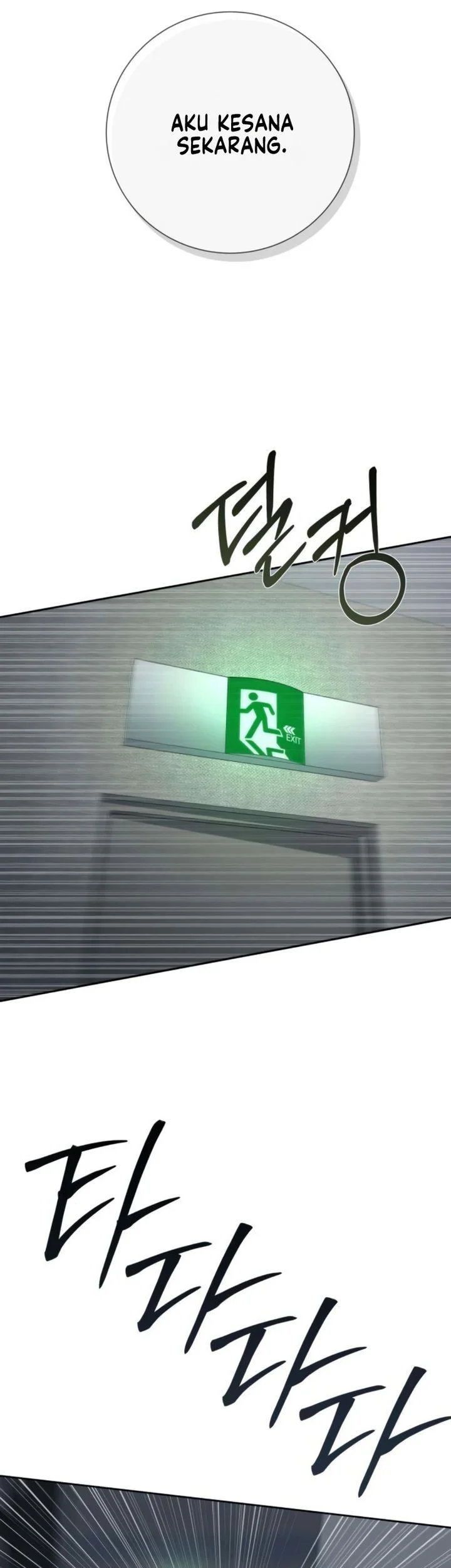 The Villain's Pure Love Chapter 13 Gambar 34