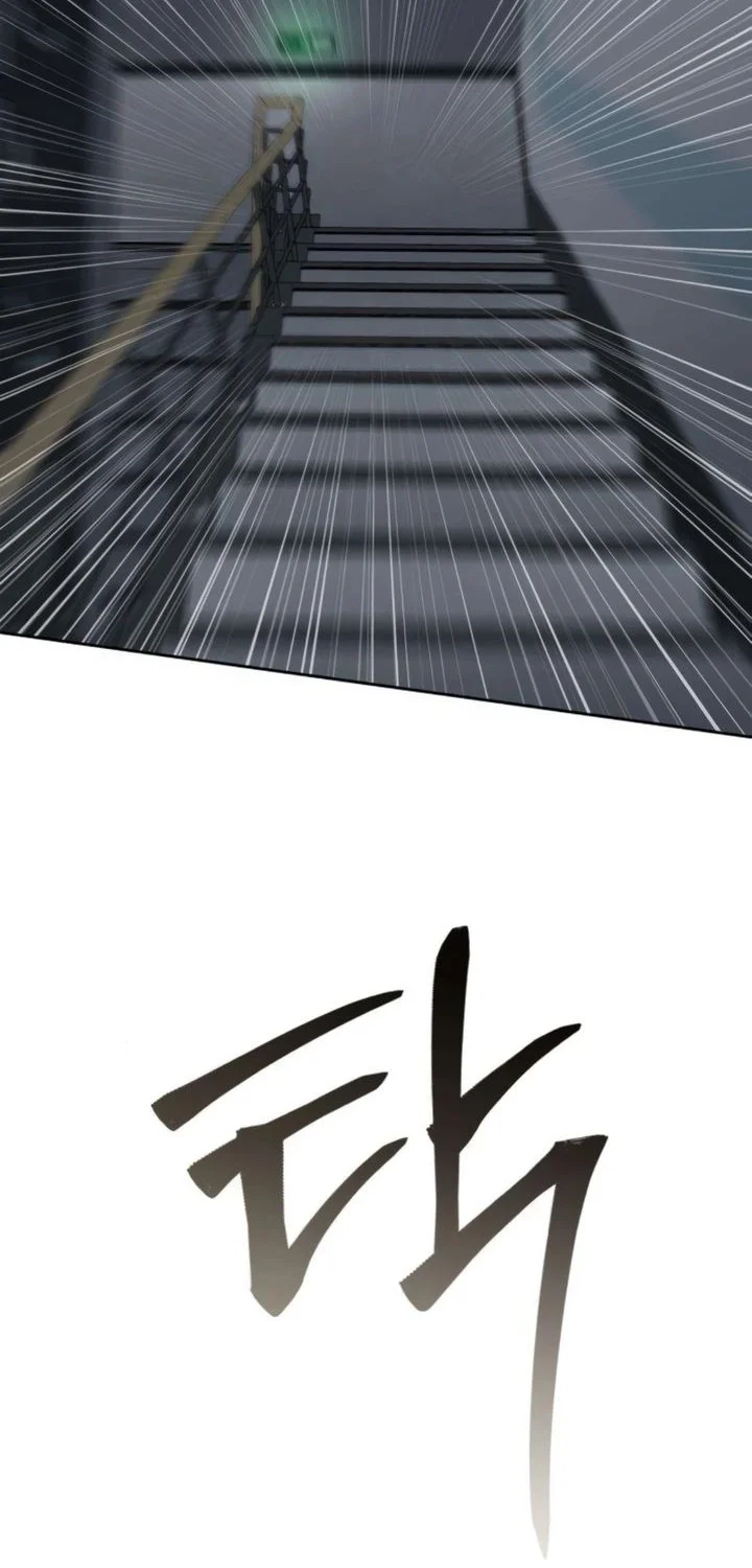 The Villain's Pure Love Chapter 13 Gambar 35