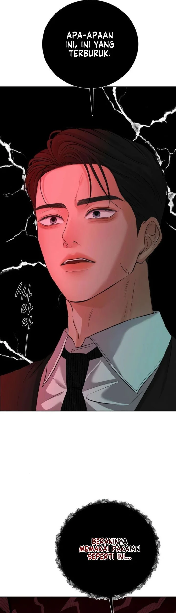 The Villain's Pure Love Chapter 13 Gambar 56