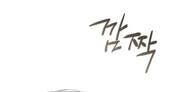 The Villain's Pure Love Chapter 13 Gambar 65