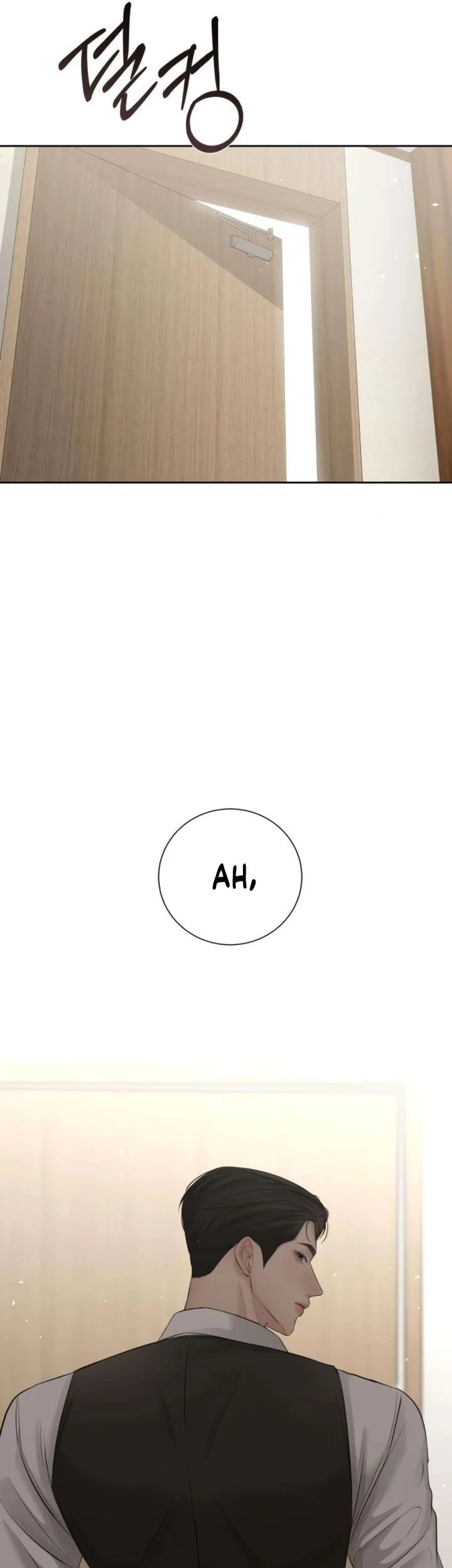 The Villain's Pure Love Chapter 13 Gambar 70