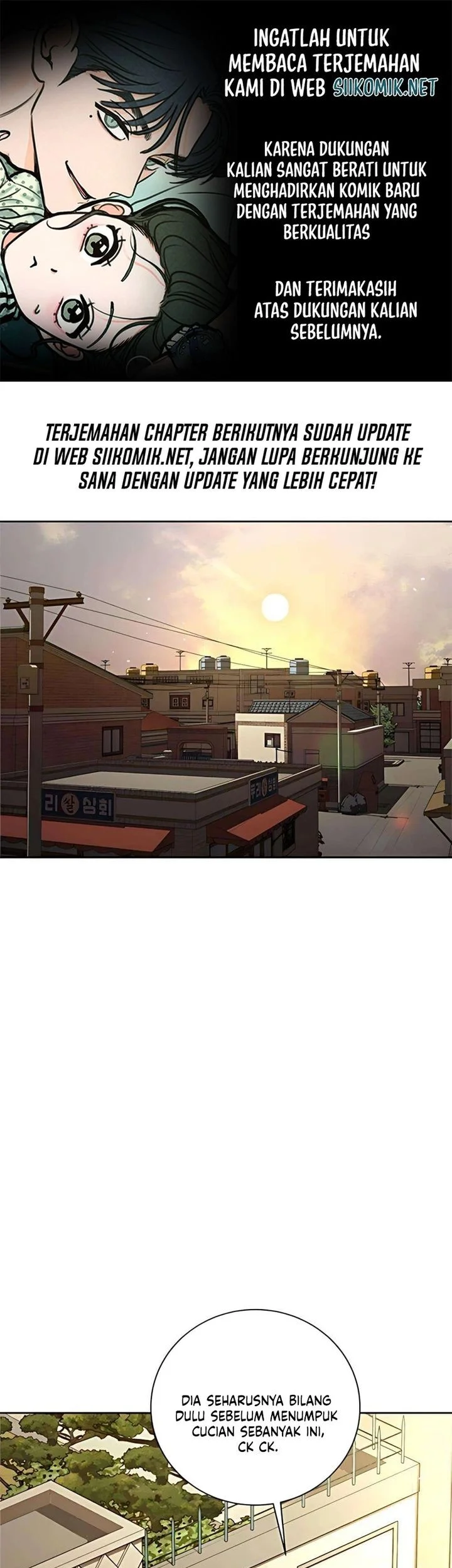 Komik The Villain's Pure Love Chapter 14 gambar 1