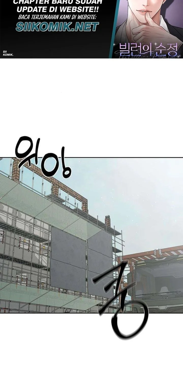 The Villain's Pure Love Chapter 15 Gambar 59