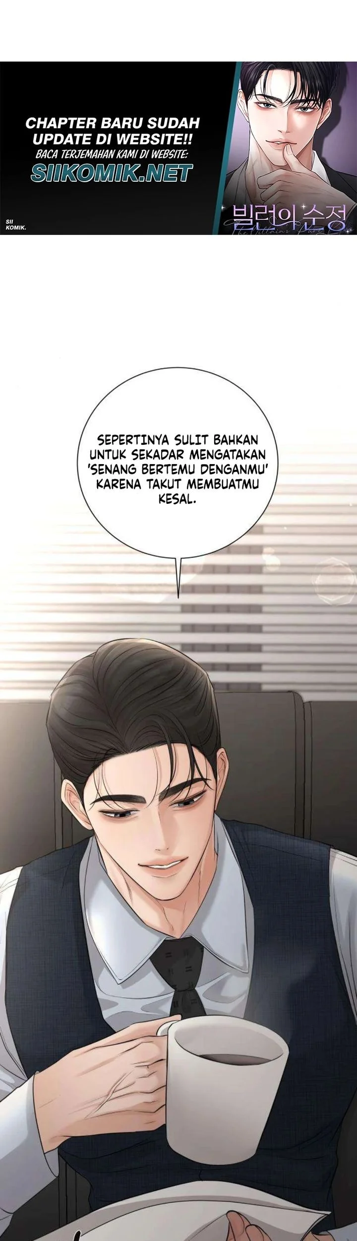 The Villain's Pure Love Chapter 15 Gambar 74