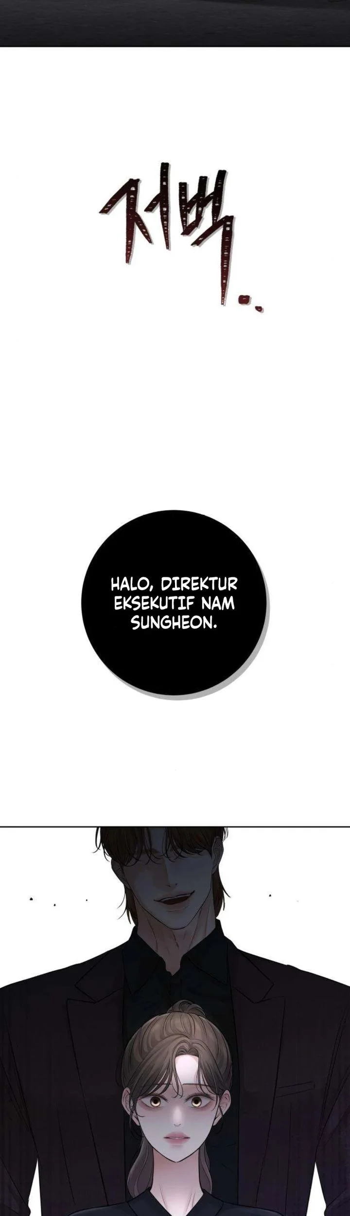 The Villain's Pure Love Chapter 15 Gambar 78