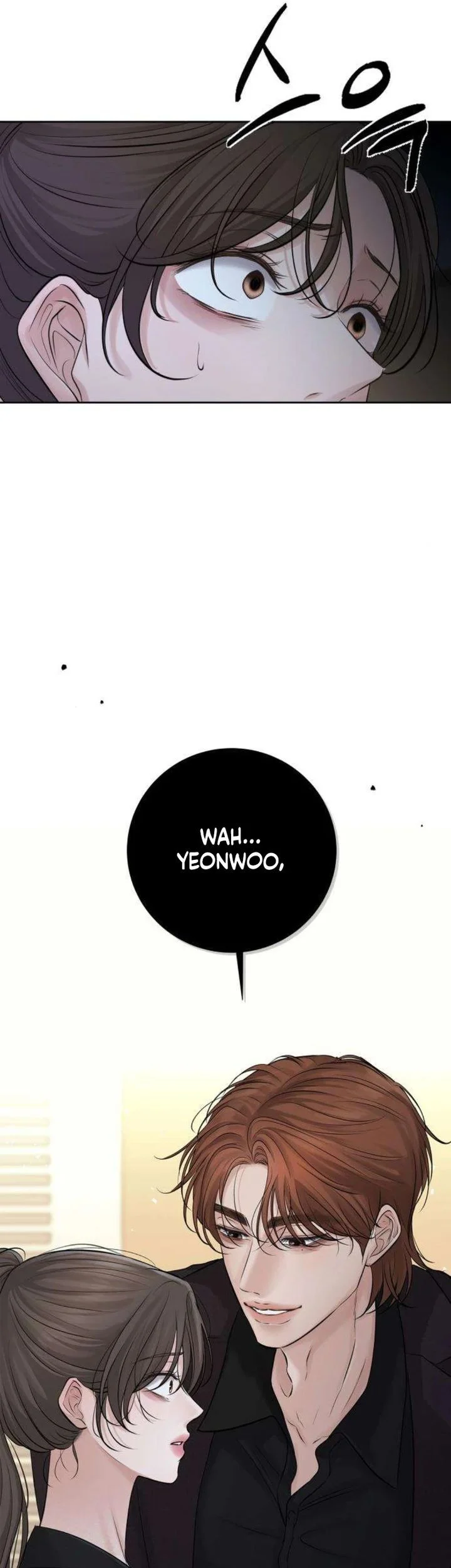 The Villain's Pure Love Chapter 15 Gambar 80