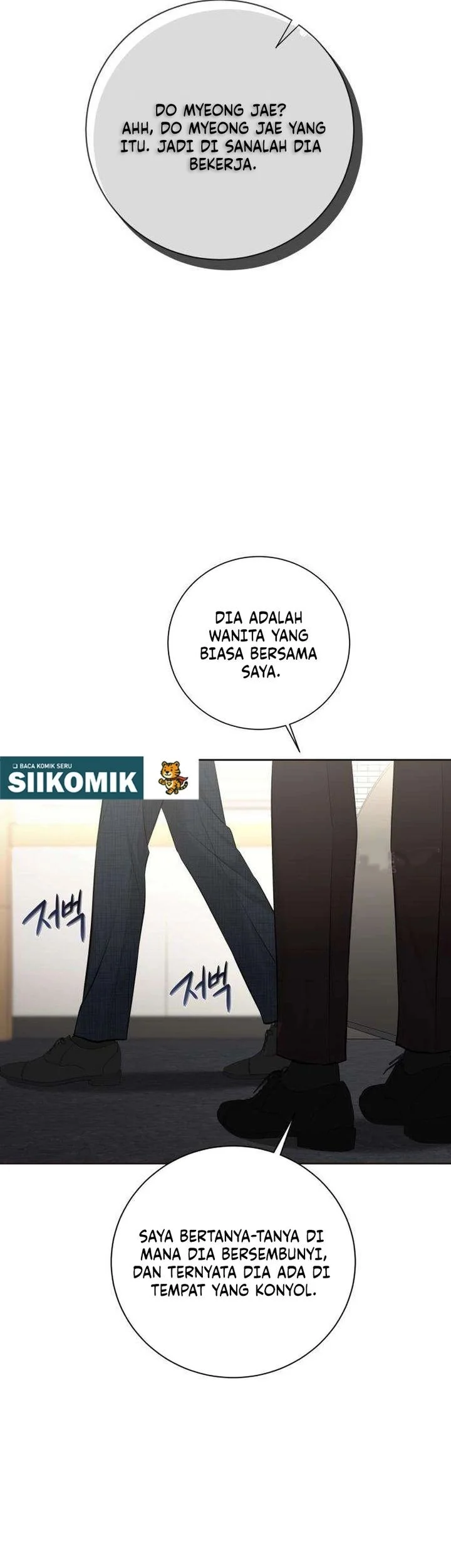 The Villain's Pure Love Chapter 16 Gambar 41