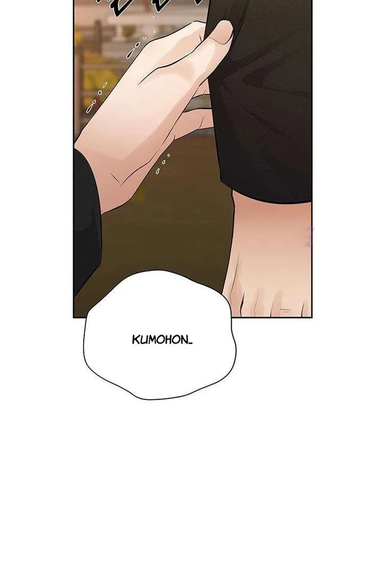 The Villain's Pure Love Chapter 16 Gambar 68