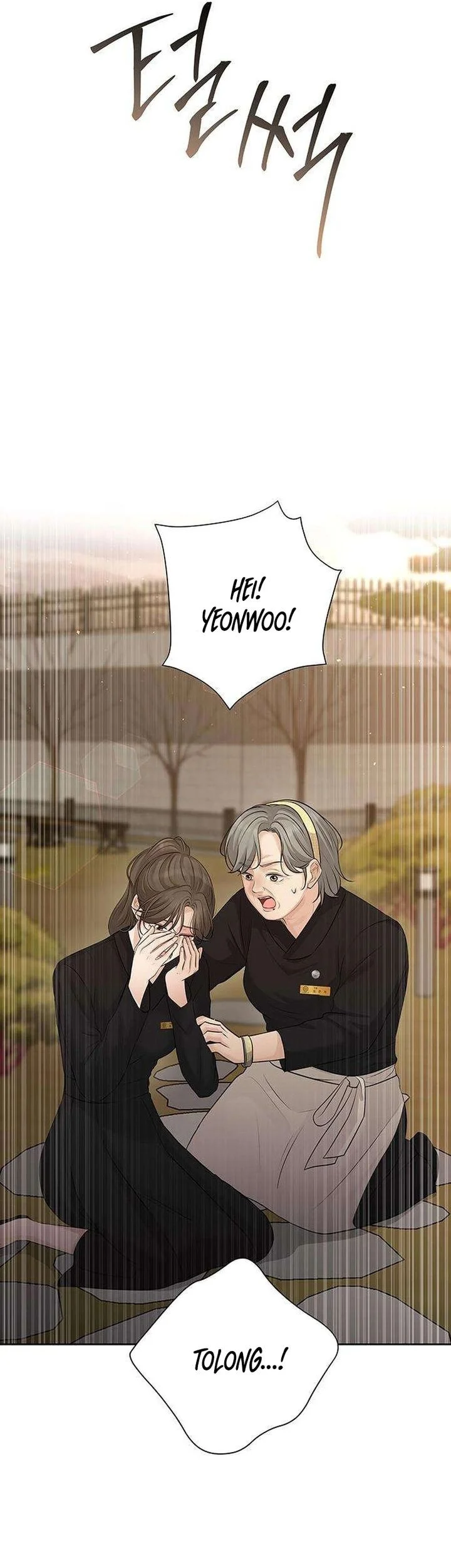 The Villain's Pure Love Chapter 16 Gambar 69