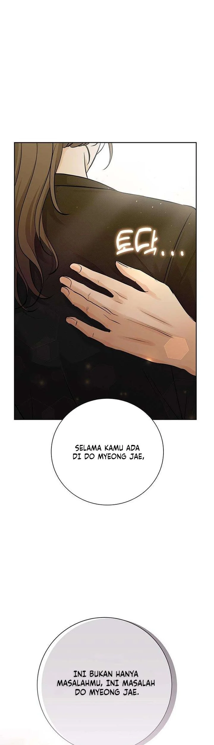 The Villain's Pure Love Chapter 16 Gambar 83