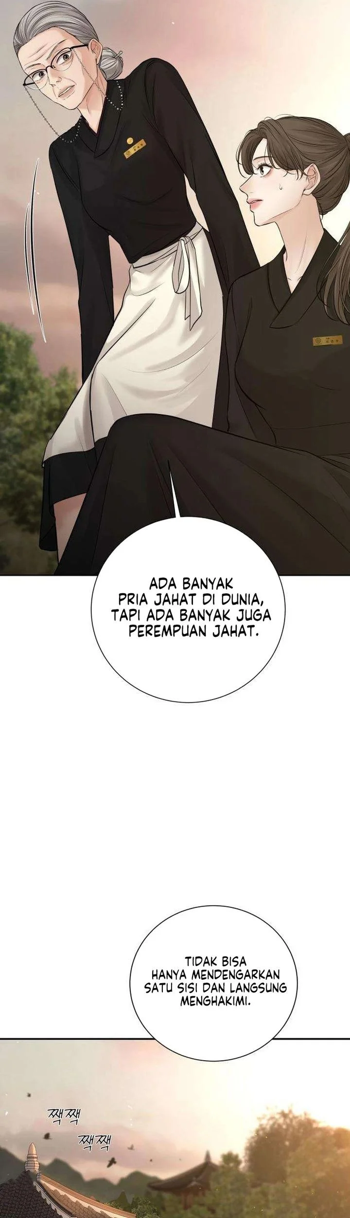 The Villain's Pure Love Chapter 17 Gambar 27